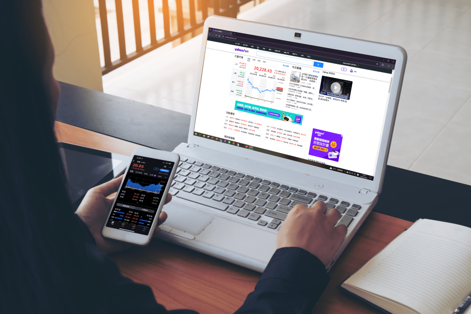 Yahoo奇摩股市App公布第一季「十大爆紅台股榜」、「五大爆紅ETF榜」