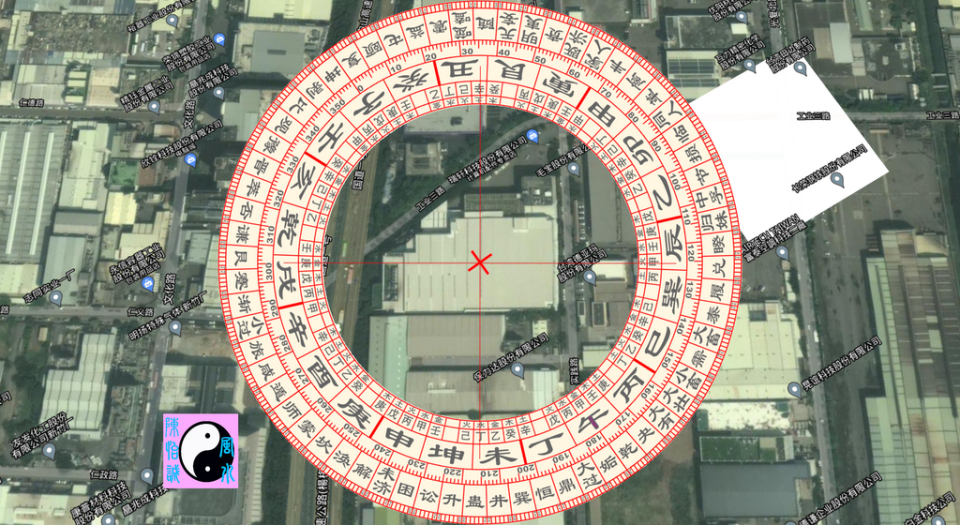 《圖說》瑞軒科技湖口廠向盤太歲到向為財祿，摘自google網。