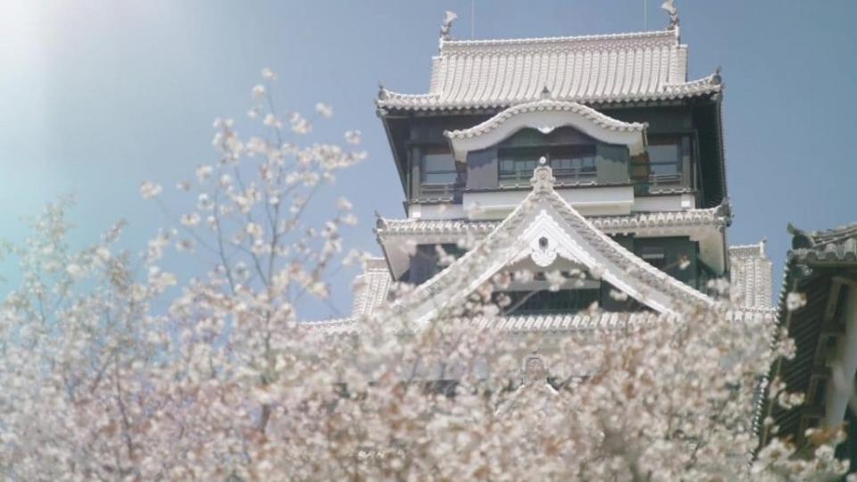 難攻不破－熊本城