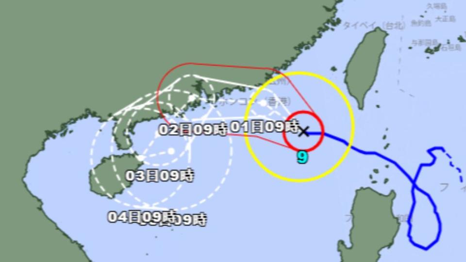 蘇拉颱風遠離台灣後將撲向香港。（圖／翻攝自日本氣象廳）