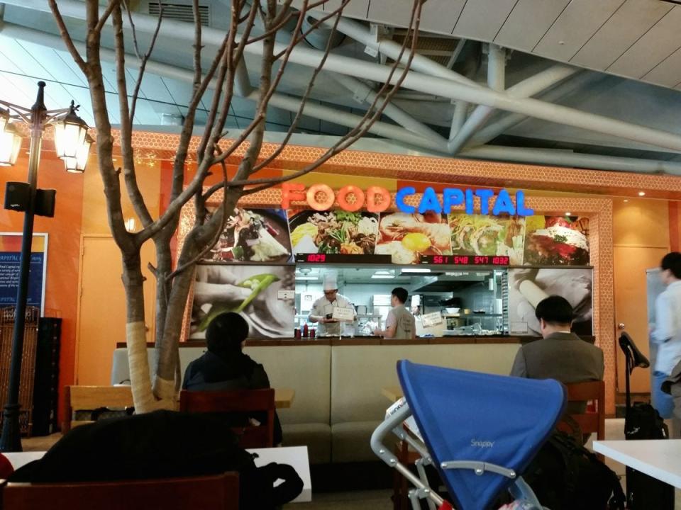 incheon seoul south korea airport food court