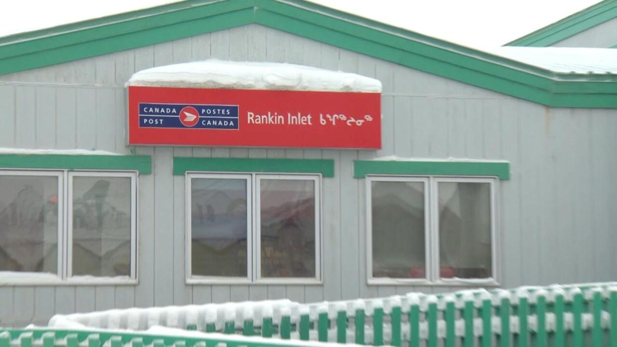 The post office in Rankin Inlet, pictured April 2024. (Noel Kaludjak/CBC News - image credit)