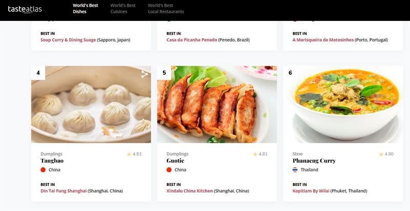 美食網站介紹中國湯包，卻被有心人士惡意扭曲為「鼎泰豐代表中國上海」。（圖／記者陳弋攝影）