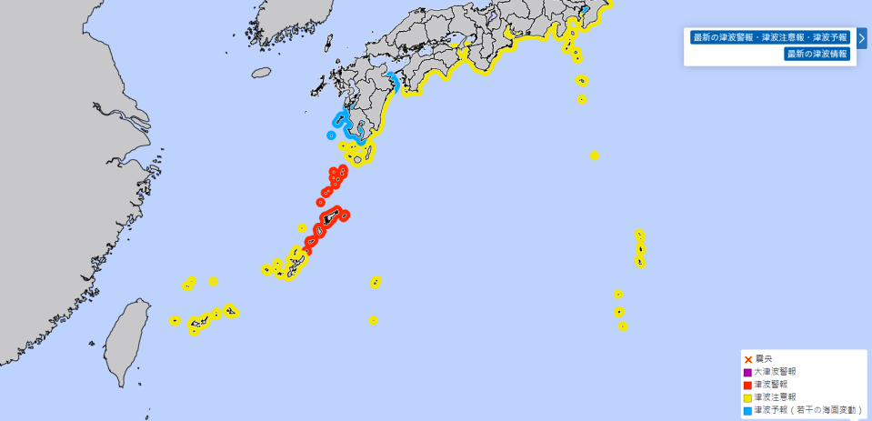 日本氣象廳發布海嘯警報。（圖／翻攝自氣象粉專「台灣颱風論壇｜天氣特急 」）