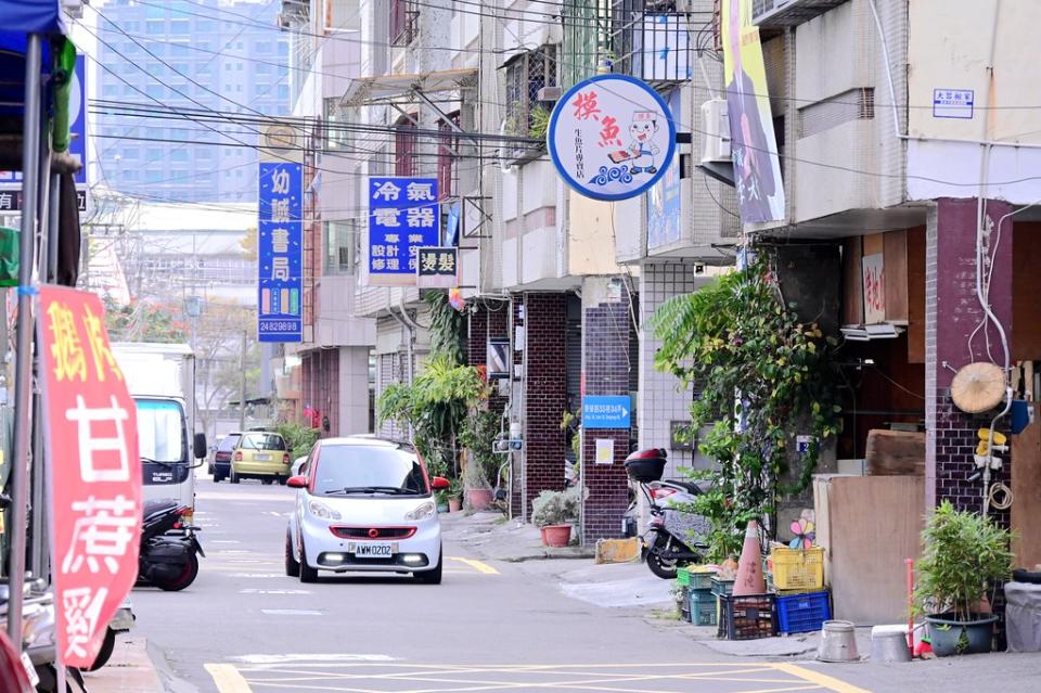 台中大里｜摸魚生魚片