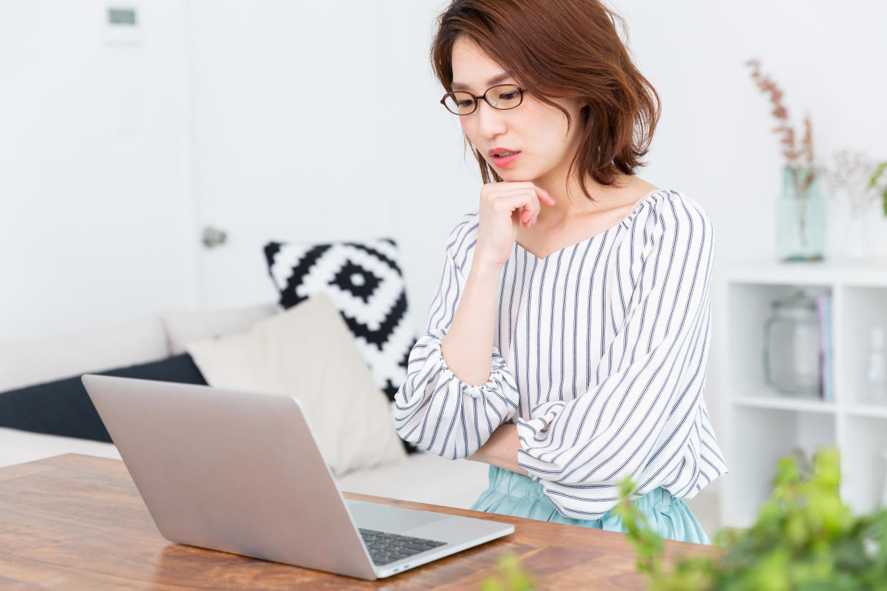 Can't remember your password? There's a solution for that. (Photo: Getty)