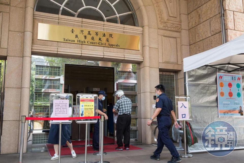 高等法院民事庭審理亞力山大會員賠償案，判唐雅君姊妹與公司連帶賠逾2億。（本刊資料照）