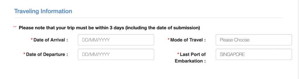 Travellers completing the Malaysia Digital Arrival Card must also indicate their arrival and departure dates, mode of travel and last port of embarkation.