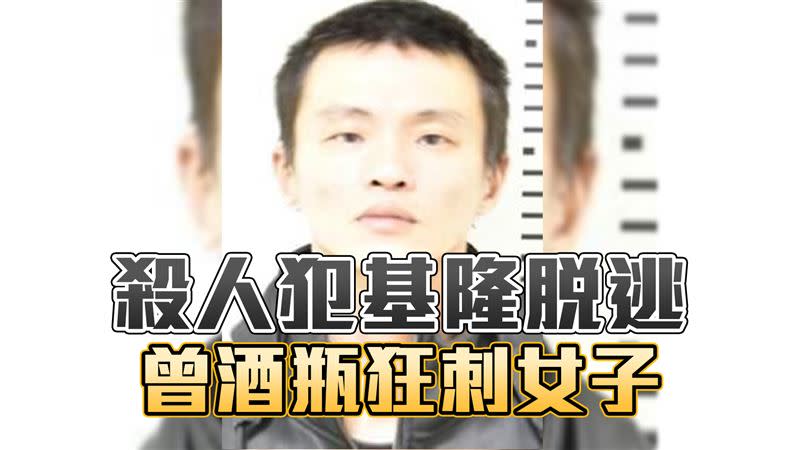 殺人未遂犯簡男從基隆市某精神醫院脫逃。（圖／翻攝自刑事局網網站）