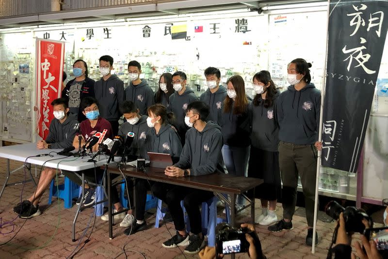 Members of the Chinese University of Hong Kong (CUHK)'s student union hold a news conference over national security concerns, in Hong Kong