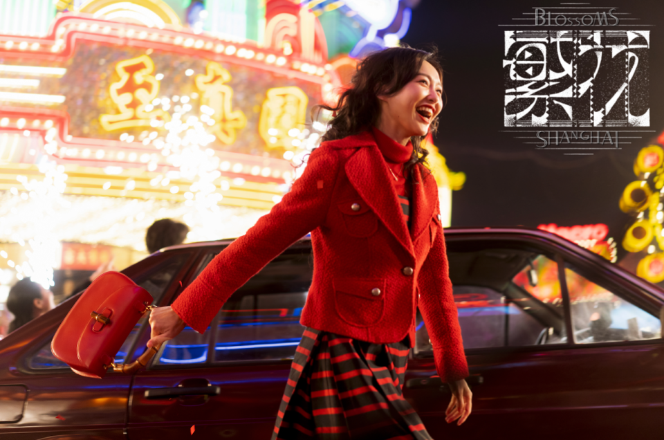 Miss Wang (played by Tang Yan)