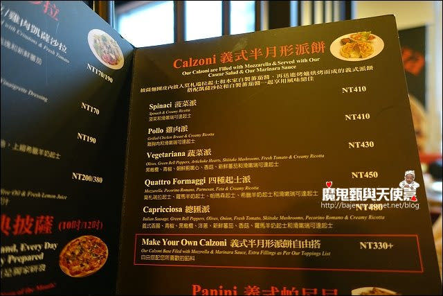 《小姑食記》捷運板橋車站/新板特區美食～誠品新板店Alleycat's Pizza巷貓餐廳板橋親子餐廳