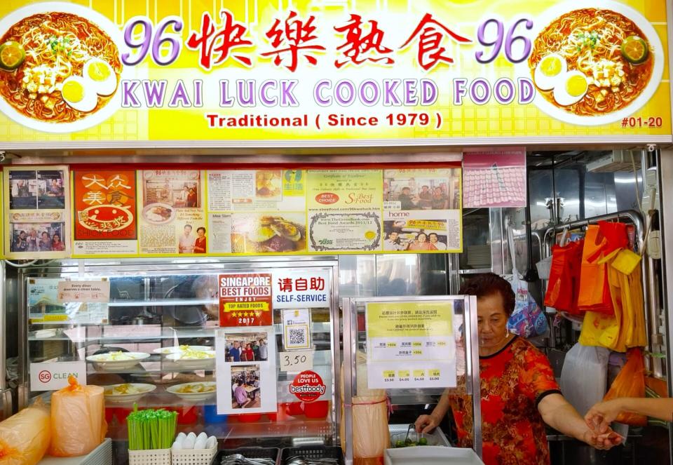 Chong boon market - kwai luck cooked food