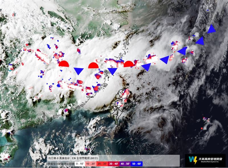 鋒面今晚至明日接近台灣北部。（圖／翻攝自天氣風險公司臉書）
