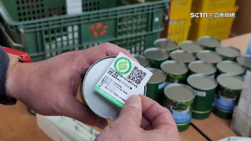 福壽山農場的茶葉設有生產履歷與防偽標籤。