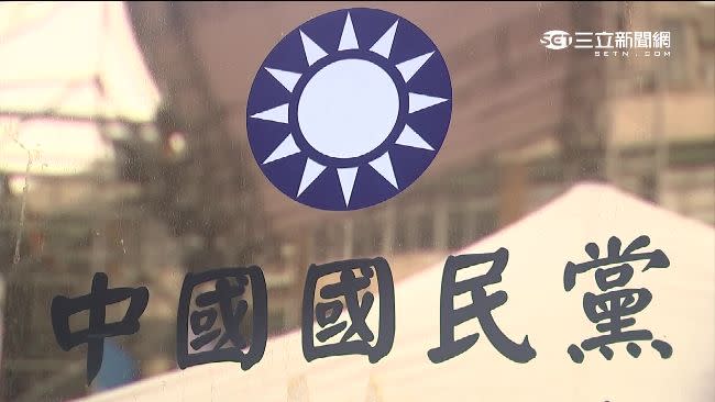 國民黨表示，夏立言副主席代表中國國民黨赴陸關懷在陸台人，開展「關懷聆聽」之行。