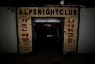 An entrance of the Alps nightclub is seen at the abandoned Alps Ski Resort located near the demilitarised zone separating the two Koreas in Goseong, South Korea, January 17, 2018. REUTERS/Kim Hong-Ji