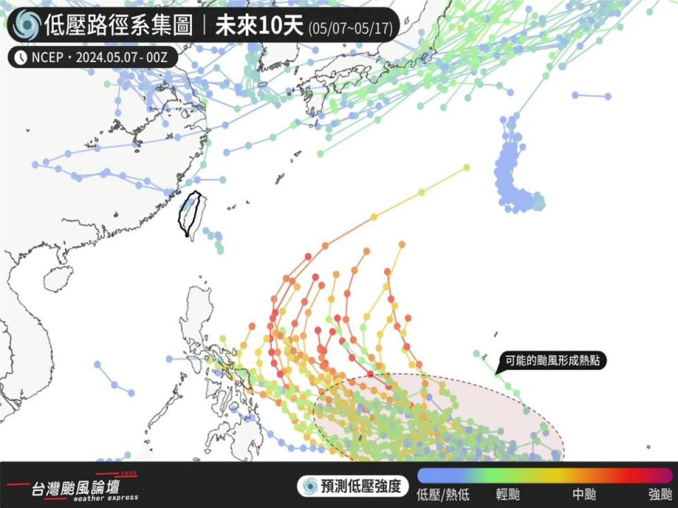 氣象粉專發文：久違的颱風訊號出現了。（圖：台灣颱風論壇｜天氣特急臉書）