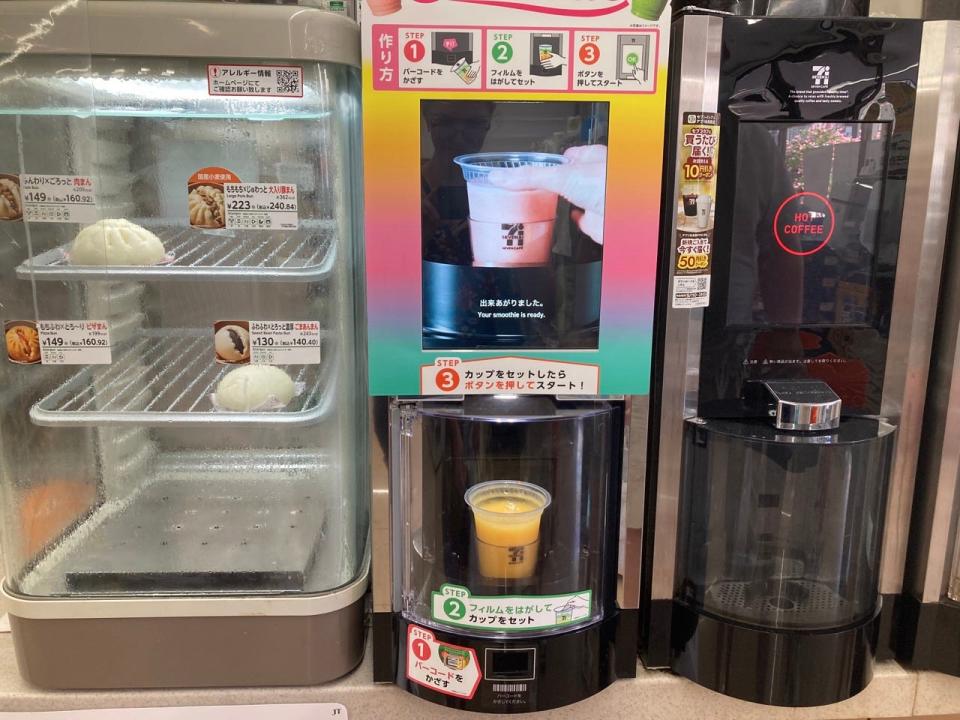 A smoothie machine inside a 7-Eleven in Japan 