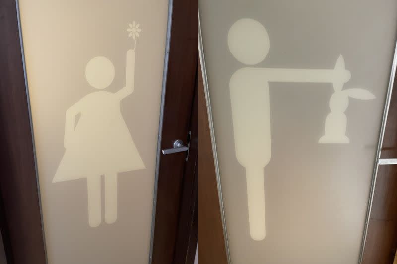▲推主分享泰國廁所的奇異標誌。（圖／Twitter：KatteniThailand）