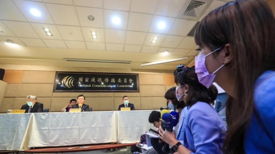 台北高等行政法院撤銷NCC於兩年半前決議中天新聞台不予換照之處分，並要求NCC應依判決意旨做出適當之處分。(中央社，資料照)