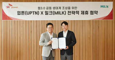 Milk Partners, strategic partnership with SK Planet 'UPTN'