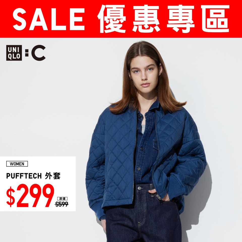 【UNIQLO】優惠專區 冬日優惠好物低至$99（即日起至優惠結束）