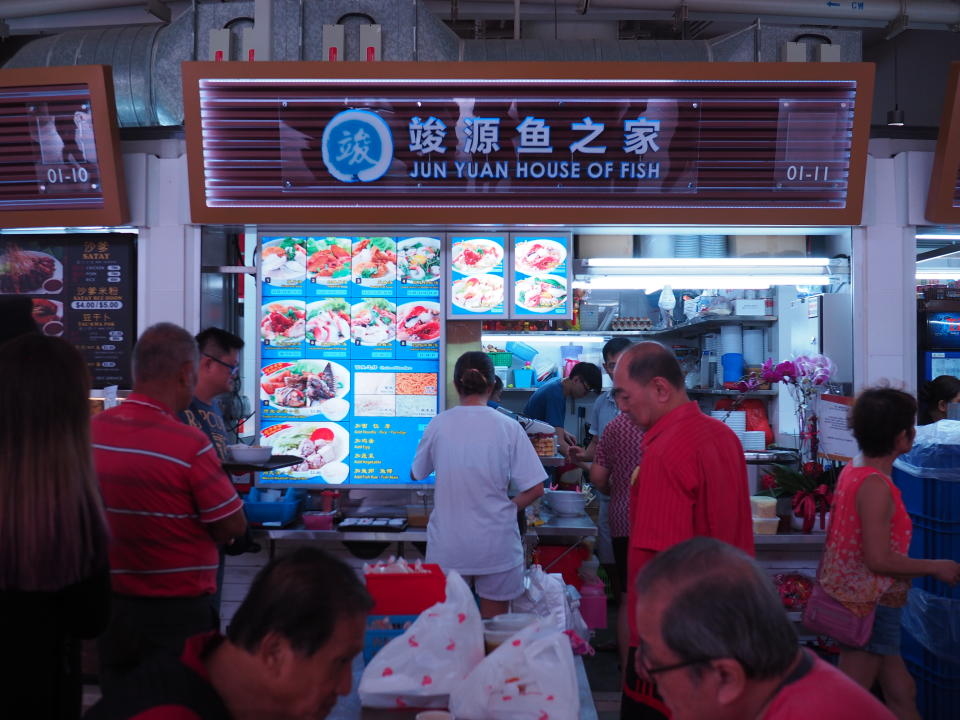 Take a look inside the new Pasir Ris Central Hawker Centre