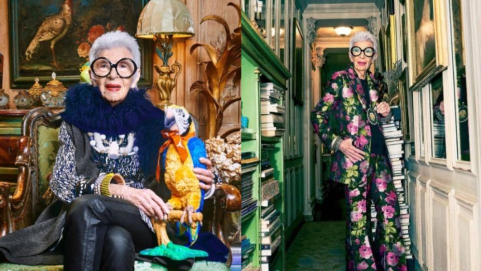 Iris Apfel。（圖／翻攝自Iris Apfel　IG）