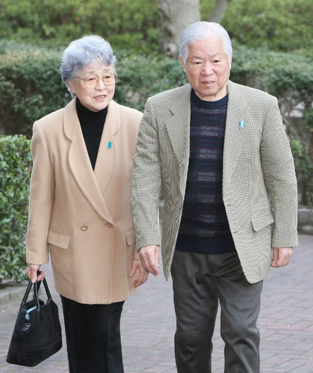 Shigeru Yokota and his wife Sakie, whose daughter Megumi was snatched by North Korean agents in 1977, have been at the forefront of a national campaign to keep the issue in the public consciousness