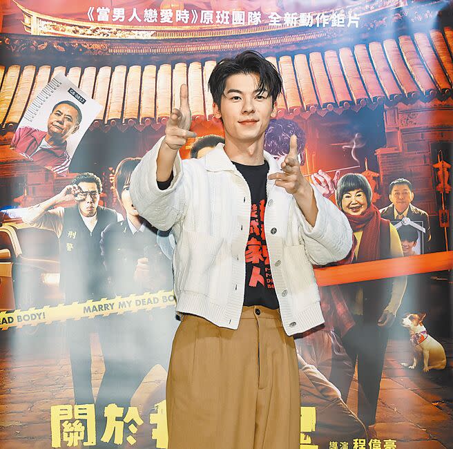 許光漢憑藉《想見你》成功打入韓國市場，主演《關於我和鬼變成家人的那件事》下月也將在韓上映。（資料照片）