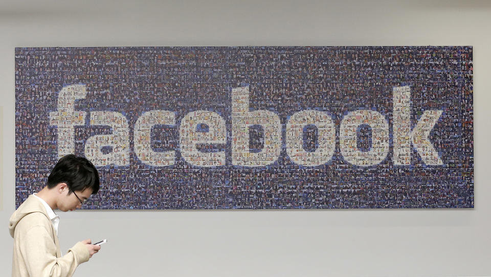 Facebook campus in Menlo Park, California. 