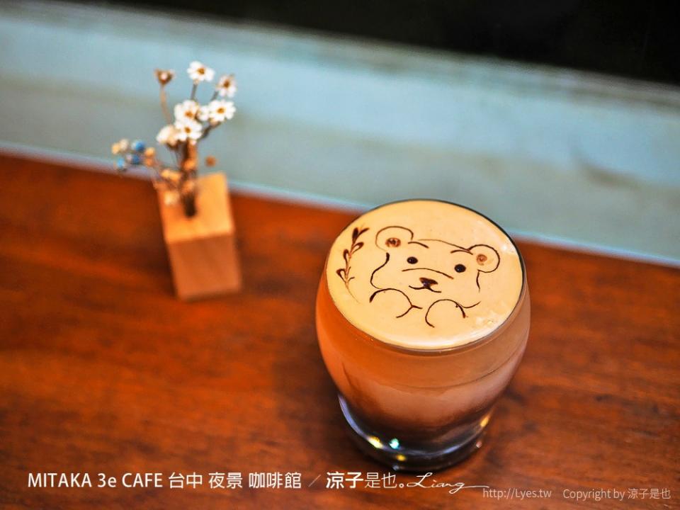 台中沙鹿｜MITAKA 3e CAFE