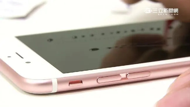 iPhone 6s、iPhone 6s Plus這兩款舊機被蘋果官方認定無殘值。（示意圖／資料照）