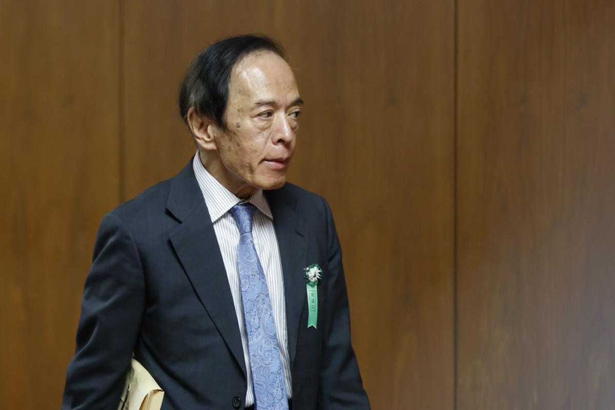 Ueda Reiterates That BOJ Will Lift Rates If Outlook Realized