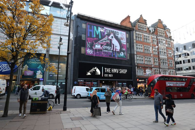 The HMV Shop on Oxford Street