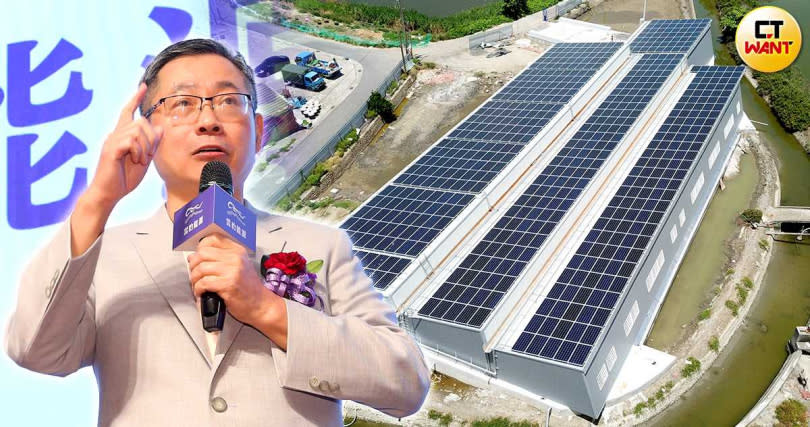 雲豹能源在台南北門區有一處大型光電場，董事長賴勁麟在業績說明會上強調，政府偕同業界促成能源產業蓬勃發展。（CTWANT合成圖）