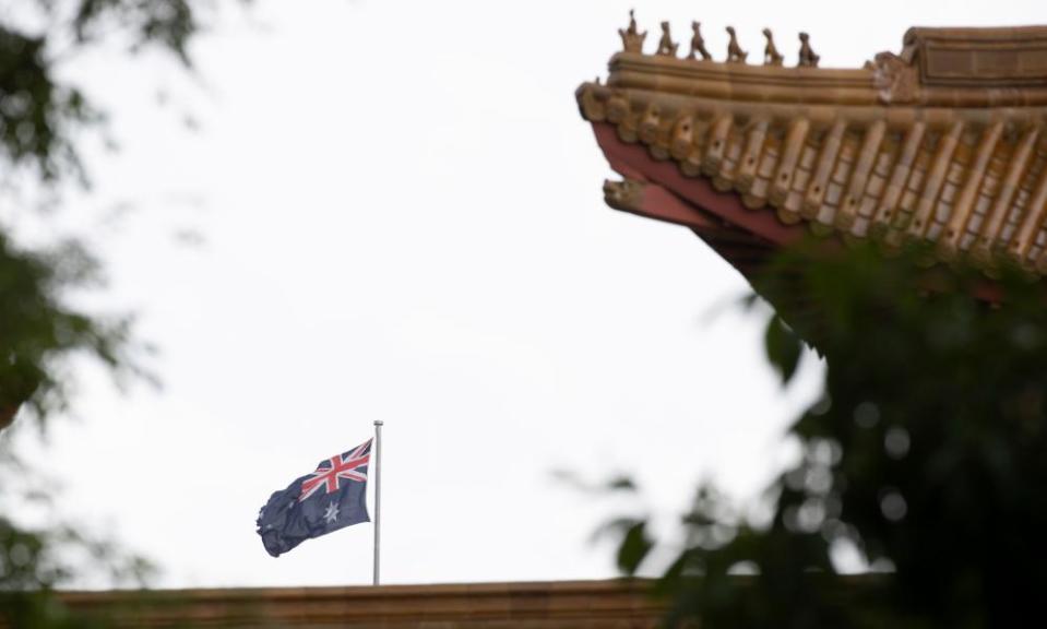 The Australian flag outside a building