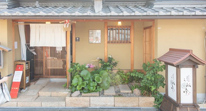 日本福井県｜敦賀魚河岸 海鮮丼うお吟