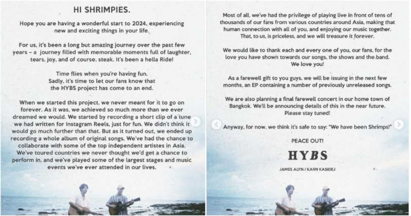 HYBS感謝粉絲，承諾會推出EP作為告別禮物，並會在家鄉曼谷辦告別演出。（圖／翻攝自Instagram，@hybsband）