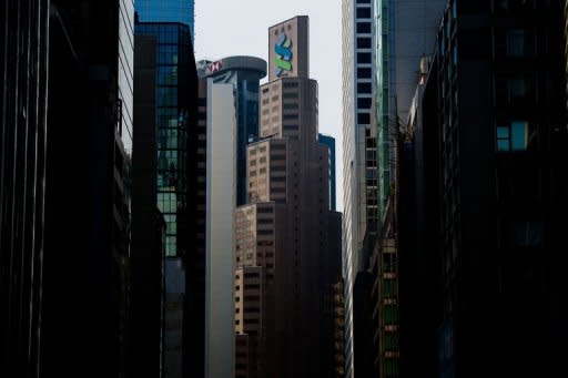 The Standard Chartered Bank building is seen in Hong Kong on August 7, 2012. Standard Chartered has rejected a US regulator's claim that it hid $250 billion in transactions with Iranian banks in violation of US sanctions