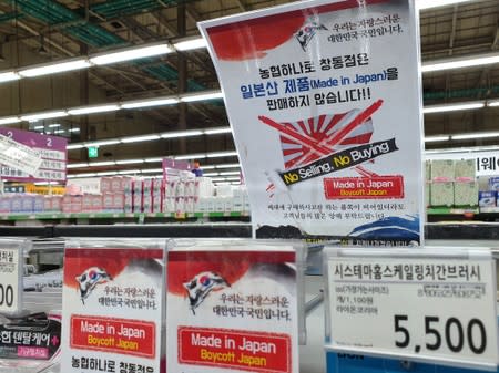 A banner campaigning for boycott of Japanese products is seen at a market in Seoul