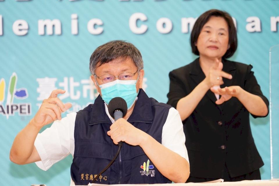 台北市長柯文哲指出，疫情仍在升高，因此決定高中職以下停課至5月28日，改採遠距教學。(北市府提供)