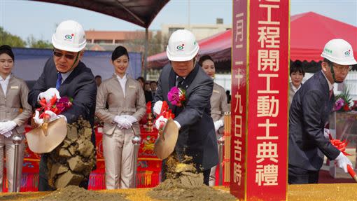 星宇逆向操作，依計畫在桃園機場舉行修護棚廠動土典禮。（圖／翻攝自星宇航空臉書）