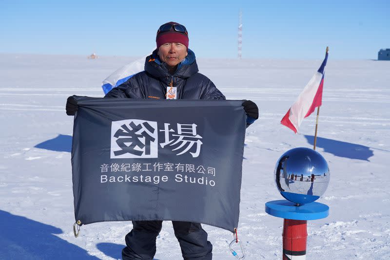 ▲楊力州導演抵達南極點瘦了18kg。（圖／後場音像紀錄工作室提供）