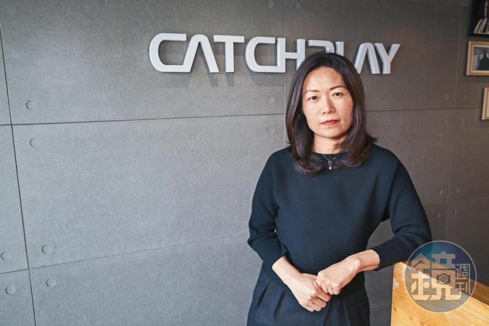 計畫每年產出100小時影視內容，CATCHPLAY執行長楊麗貞決定擴大投資原創作品產製。