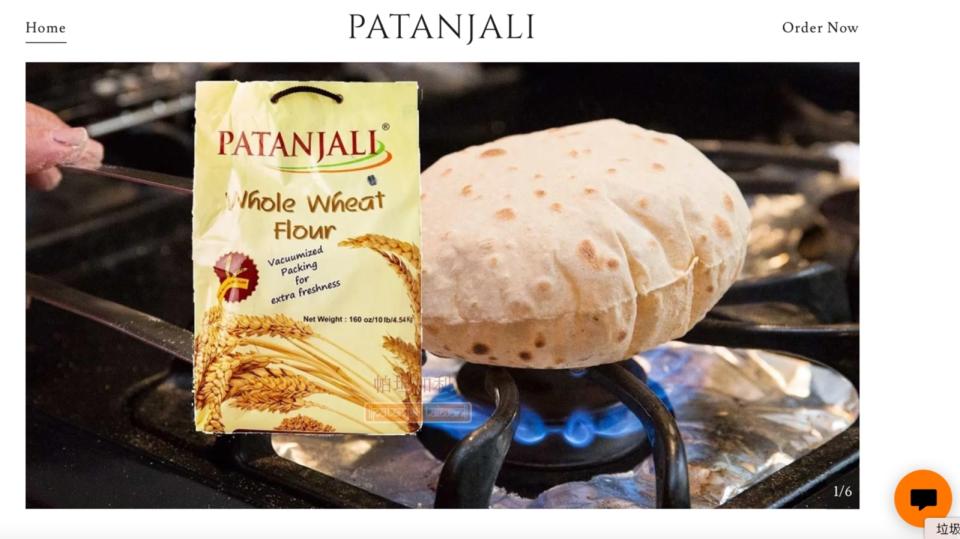 印度最高法院認定，草本產品廠商帕坦加利（Patanjali Ayurved）廣告具誤導性，須立即停止。翻攝帕坦加利台灣官網 patanjalitaiwan.com