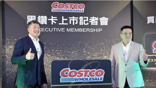 從左到右：COSTCO亞洲區總裁張嗣漢、台灣總經理趙建華         