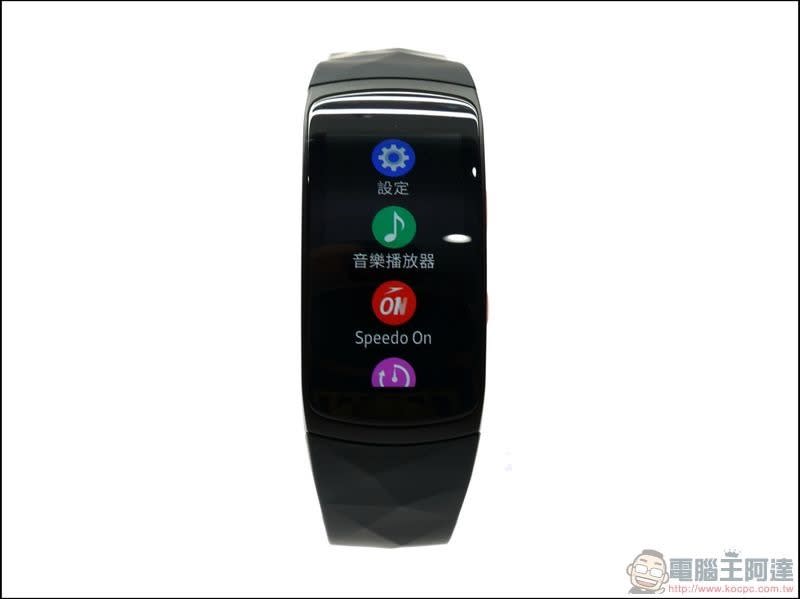 Samsung Gear Fit2 Pro 開箱 、評測 最時尚的 5ATM 運動手環