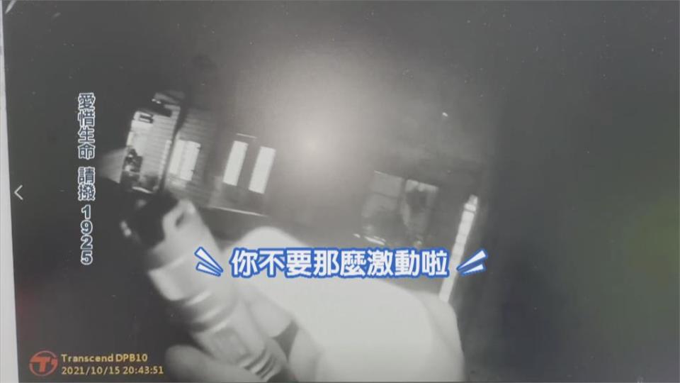 父子吵架兒子作勢引爆瓦斯　警消合力勸退